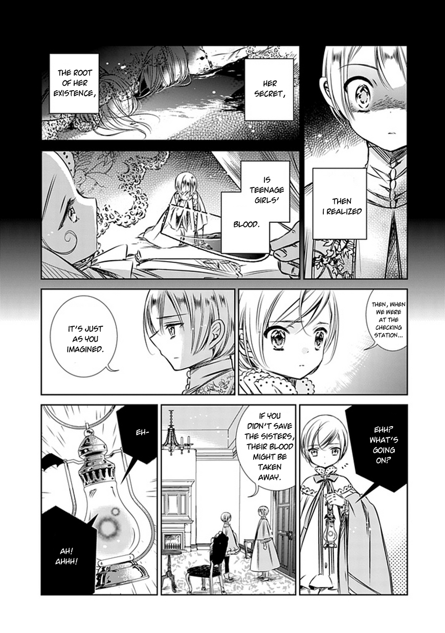 Majo no Shinzou Chapter 7 page 5 - Chapter 7 : The Lady of The Lake (part 002)