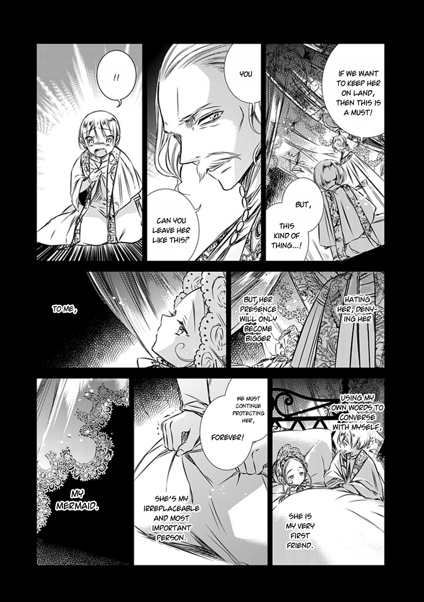 Majo no Shinzou Chapter 7 page 6 - Chapter 7 : The Lady of The Lake (part 002)