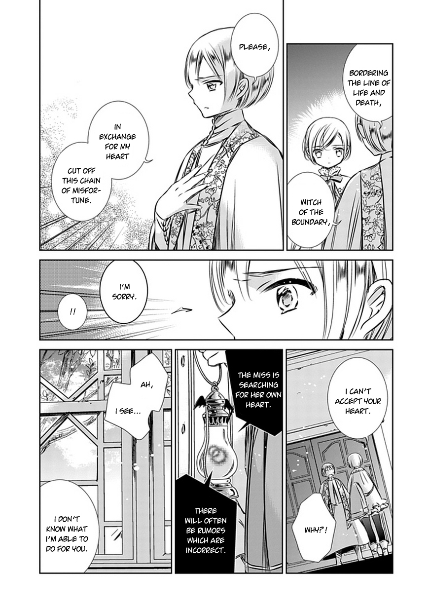 Majo no Shinzou Chapter 7 page 7 - Chapter 7 : The Lady of The Lake (part 002)