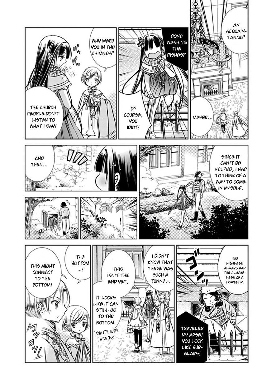 Majo no Shinzou Chapter 7 page 9 - Chapter 7 : The Lady of The Lake (part 002)
