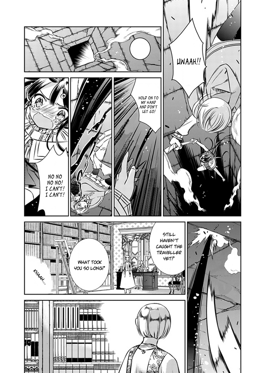 Majo no Shinzou Chapter 8 page 1 - Chapter 8 : The Lady of The Lake (part 003)
