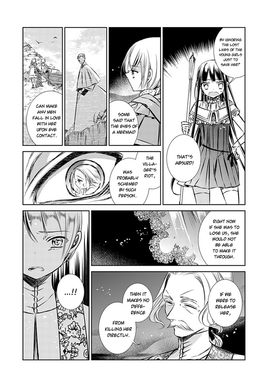 Majo no Shinzou Chapter 8 page 10 - Chapter 8 : The Lady of The Lake (part 003)