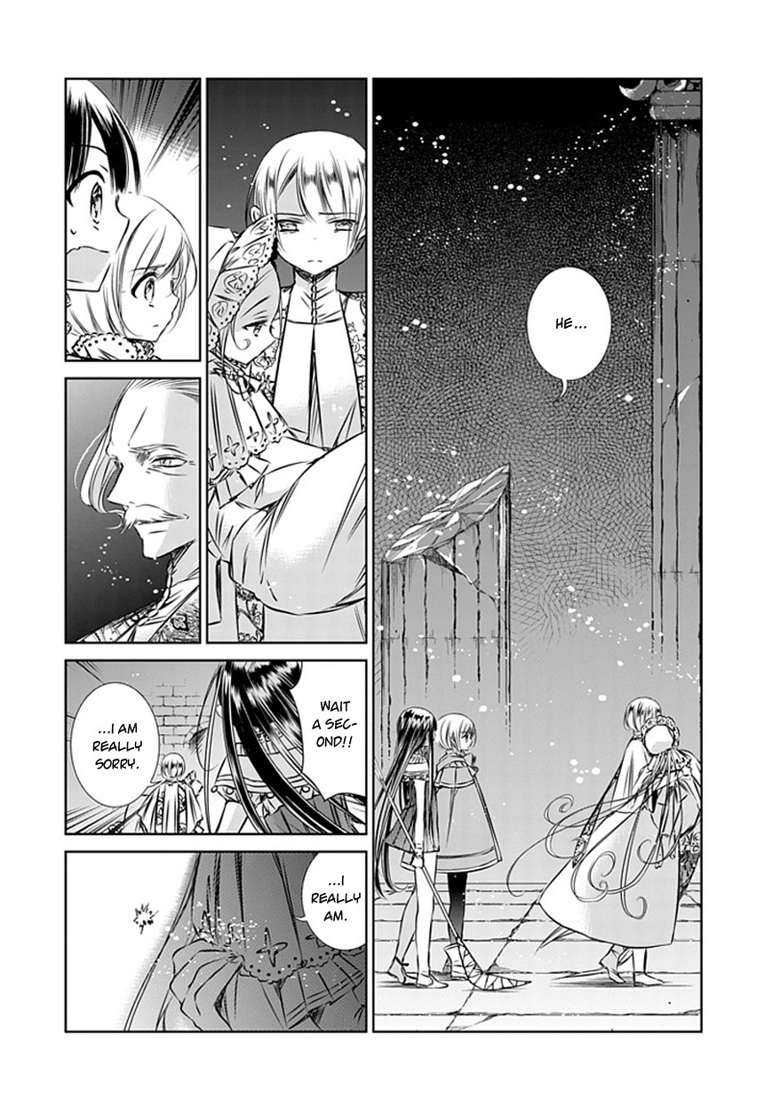 Majo no Shinzou Chapter 8 page 12 - Chapter 8 : The Lady of The Lake (part 003)