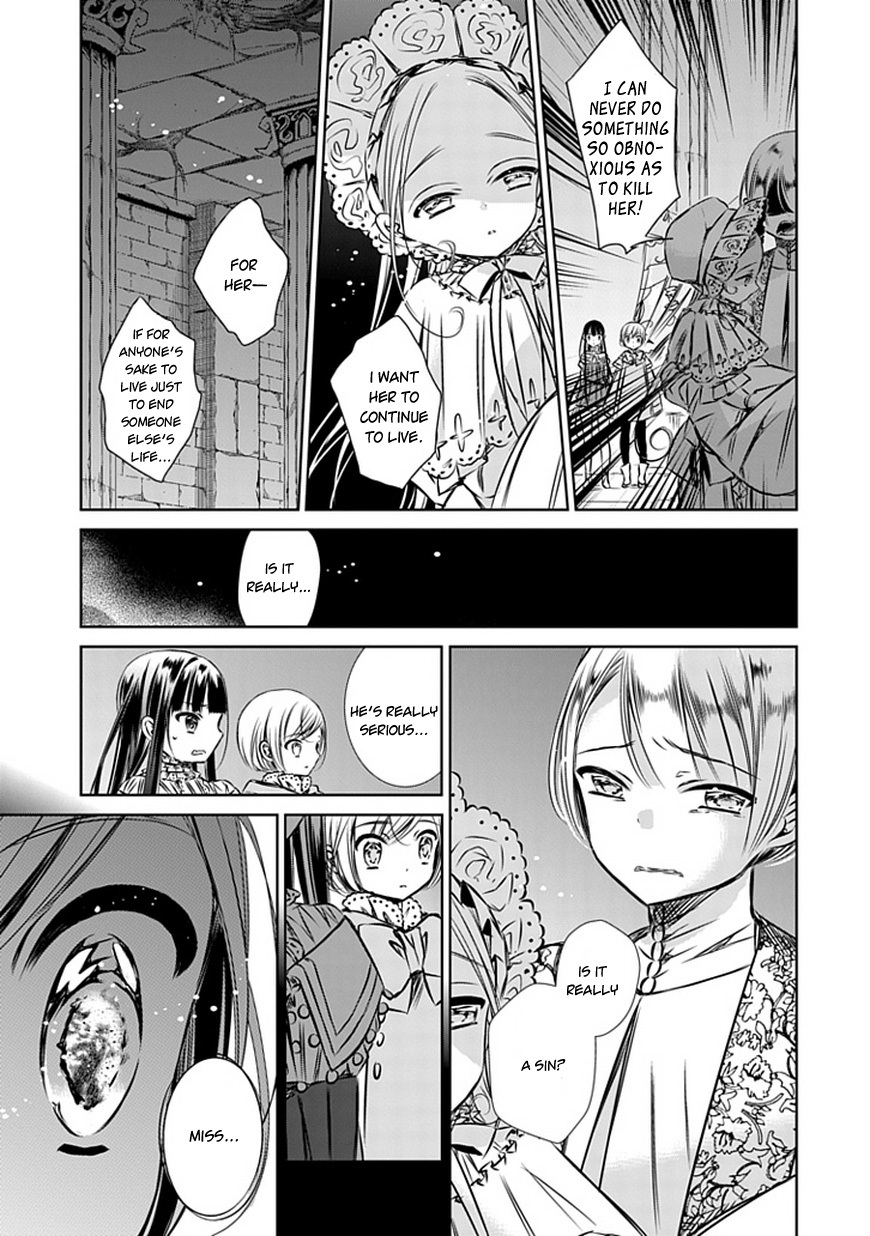 Majo no Shinzou Chapter 8 page 13 - Chapter 8 : The Lady of The Lake (part 003)