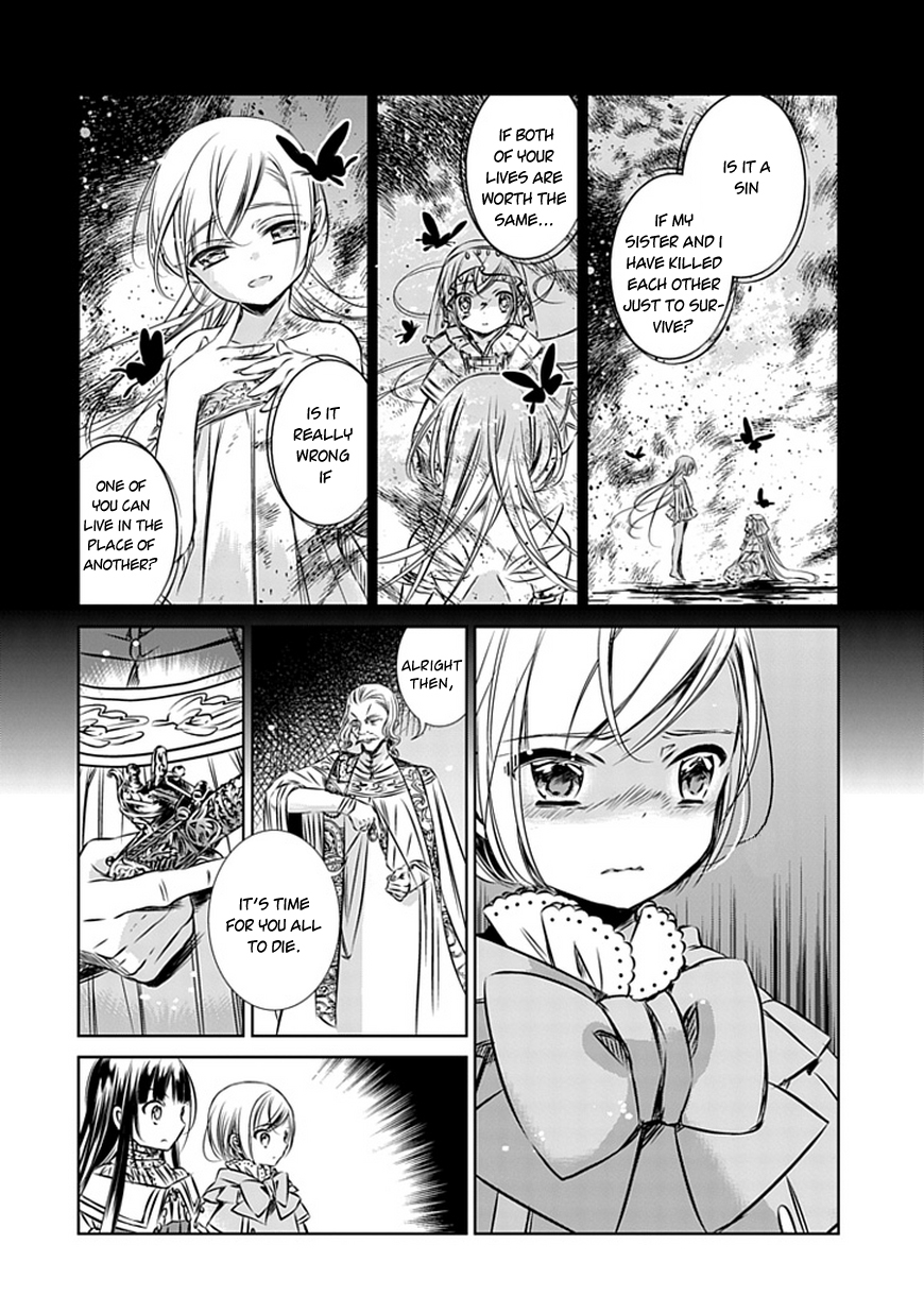 Majo no Shinzou Chapter 8 page 14 - Chapter 8 : The Lady of The Lake (part 003)