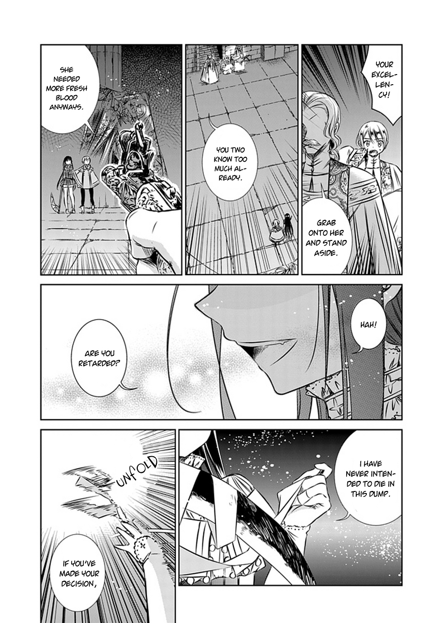 Majo no Shinzou Chapter 8 page 15 - Chapter 8 : The Lady of The Lake (part 003)