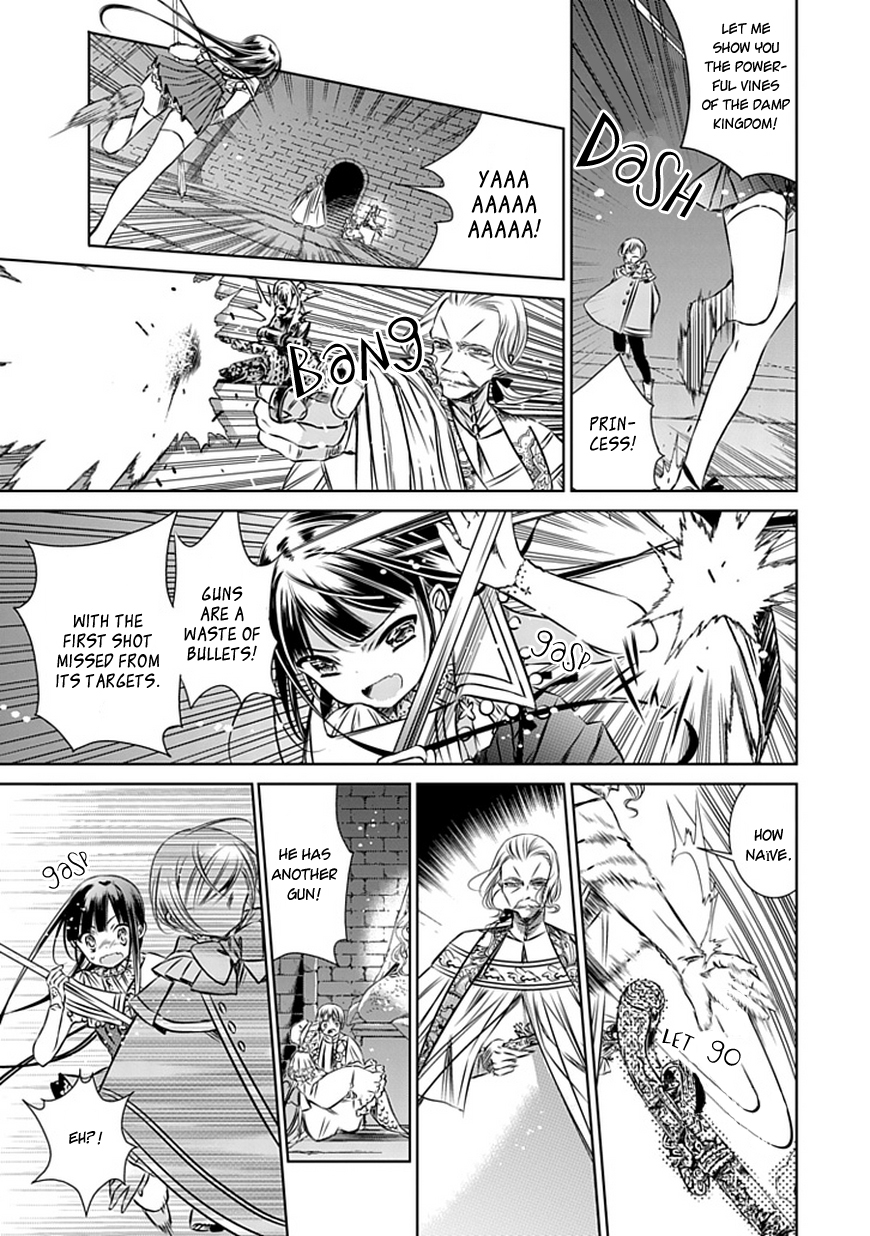 Majo no Shinzou Chapter 8 page 17 - Chapter 8 : The Lady of The Lake (part 003)