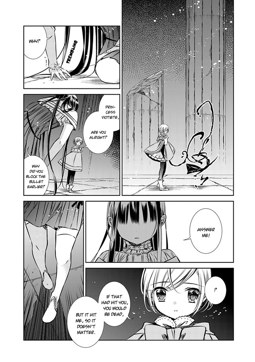 Majo no Shinzou Chapter 8 page 21 - Chapter 8 : The Lady of The Lake (part 003)