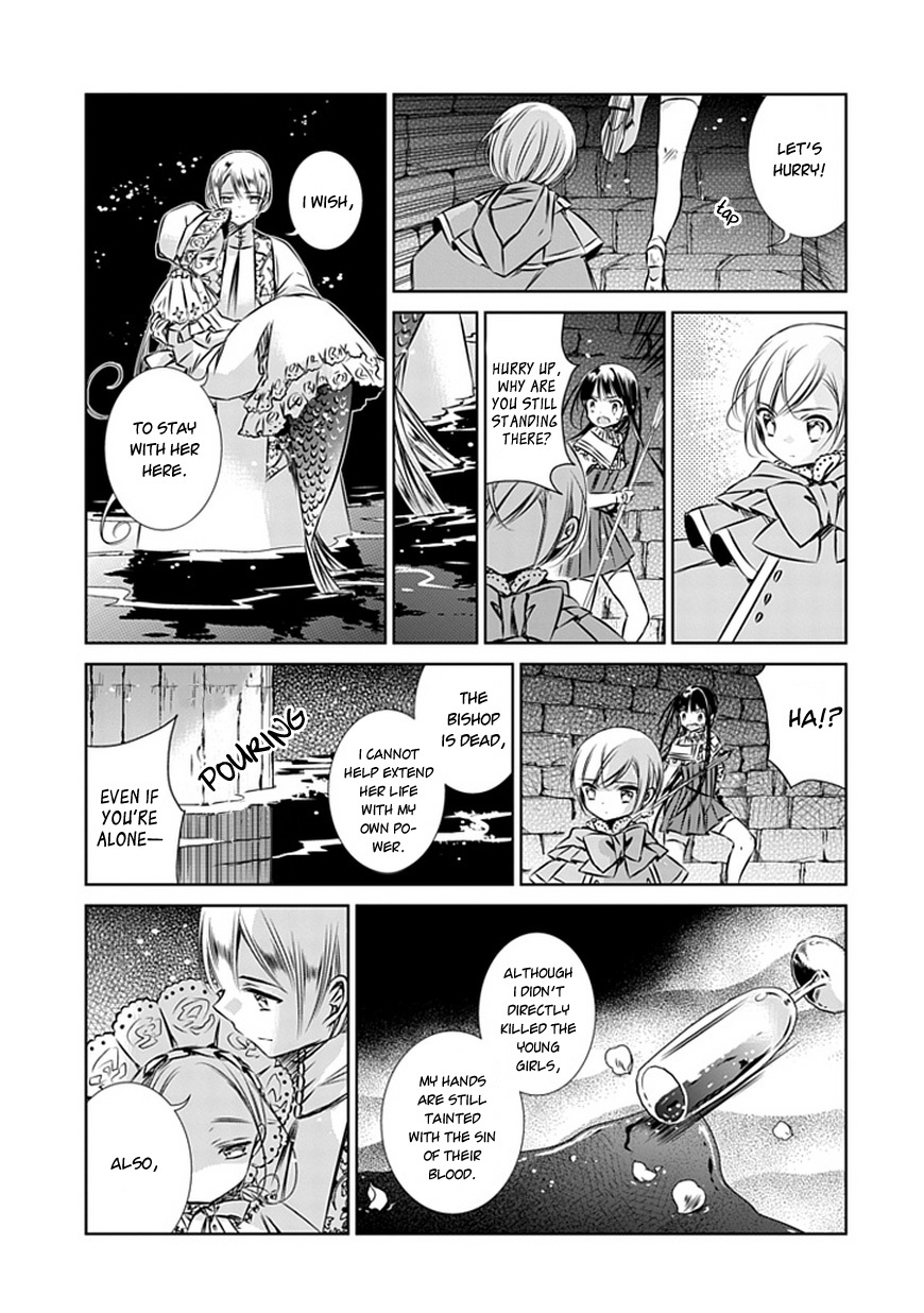 Majo no Shinzou Chapter 8 page 25 - Chapter 8 : The Lady of The Lake (part 003)