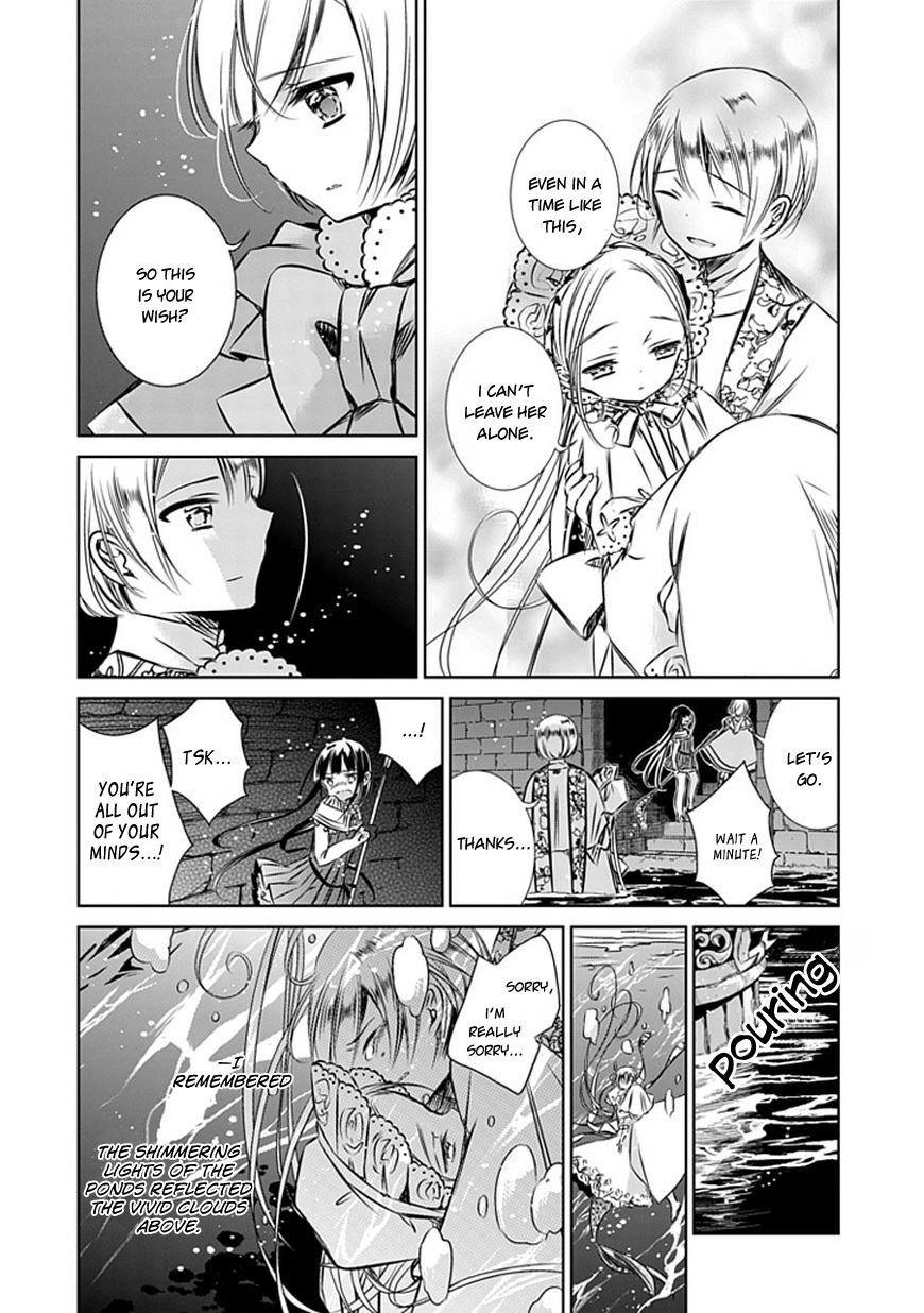 Majo no Shinzou Chapter 8 page 26 - Chapter 8 : The Lady of The Lake (part 003)