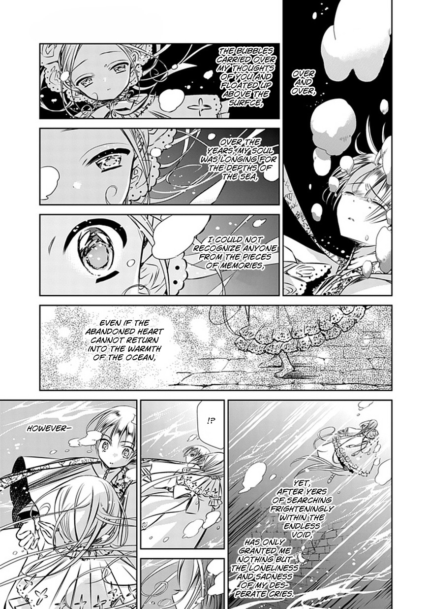 Majo no Shinzou Chapter 8 page 27 - Chapter 8 : The Lady of The Lake (part 003)