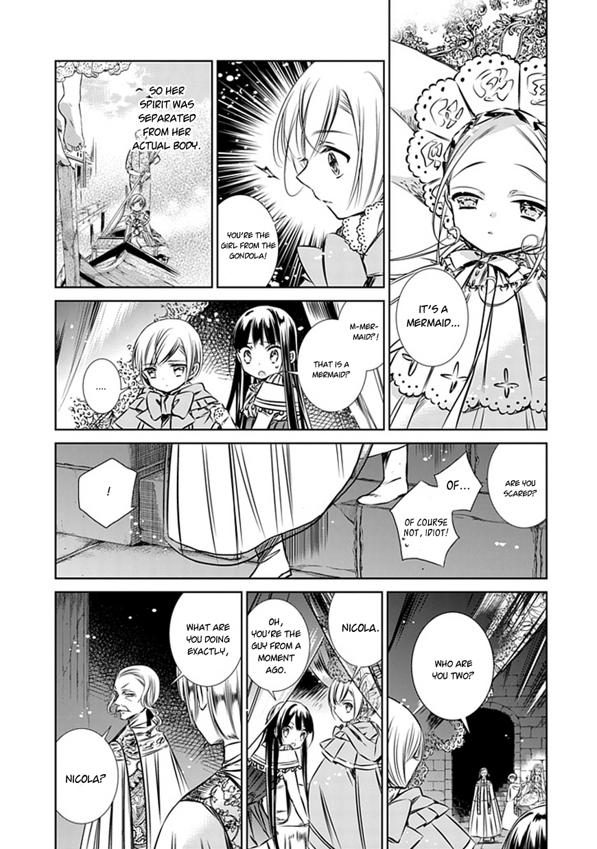 Majo no Shinzou Chapter 8 page 5 - Chapter 8 : The Lady of The Lake (part 003)