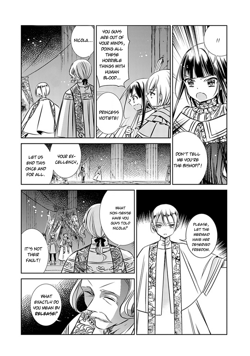 Majo no Shinzou Chapter 8 page 6 - Chapter 8 : The Lady of The Lake (part 003)