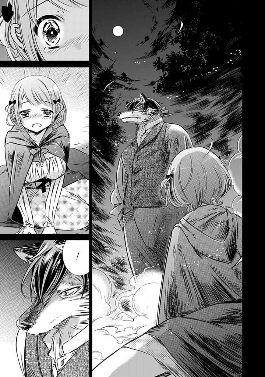 Majo no Shinzou Chapter 9 page 13 - Chapter 9 : The Neighbor Wolf