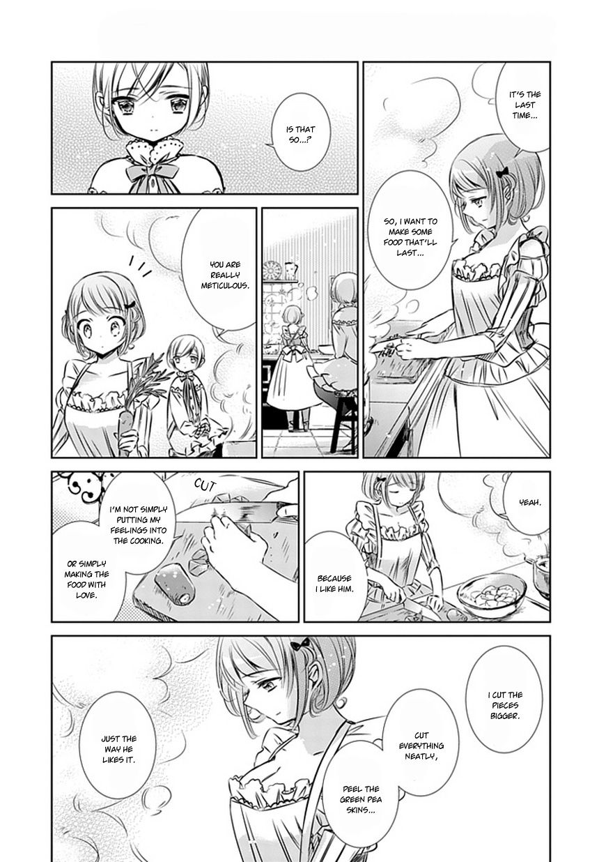Majo no Shinzou Chapter 9 page 24 - Chapter 9 : The Neighbor Wolf