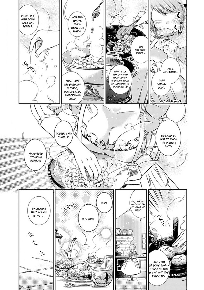 Majo no Shinzou Chapter 9 page 3 - Chapter 9 : The Neighbor Wolf