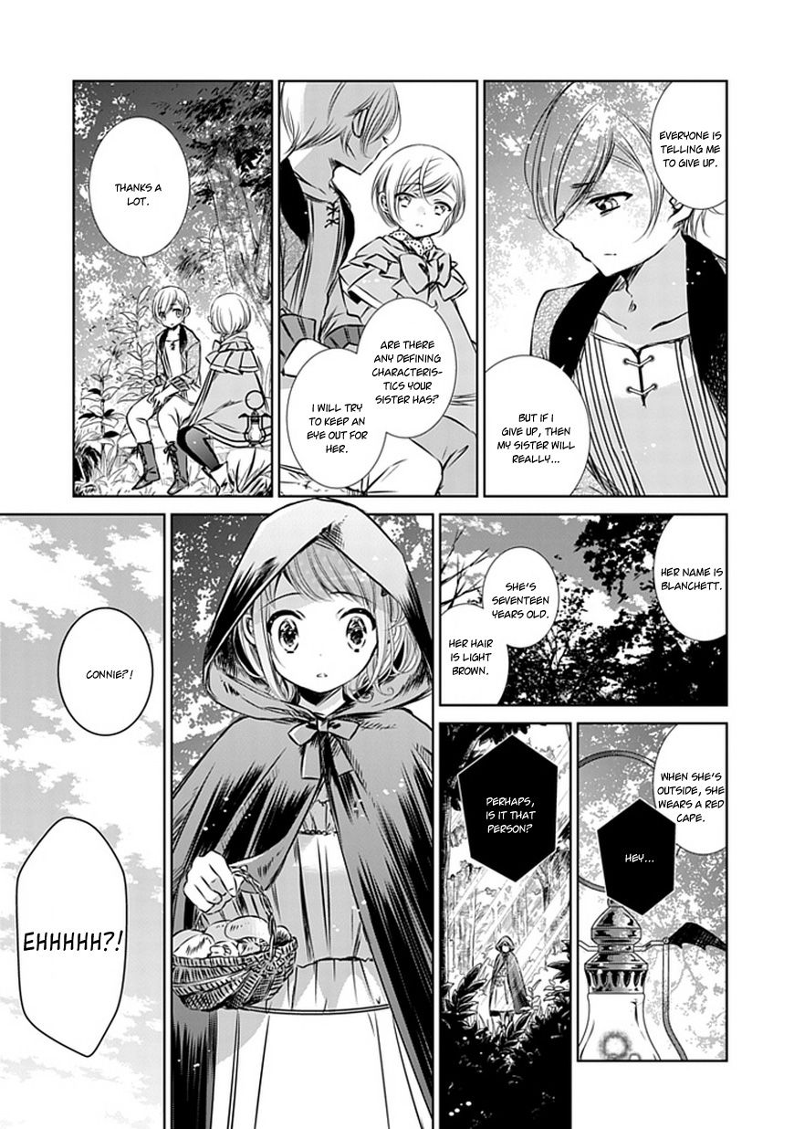 Majo no Shinzou Chapter 9 page 7 - Chapter 9 : The Neighbor Wolf