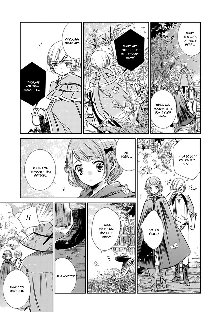 Majo no Shinzou Chapter 9 page 9 - Chapter 9 : The Neighbor Wolf