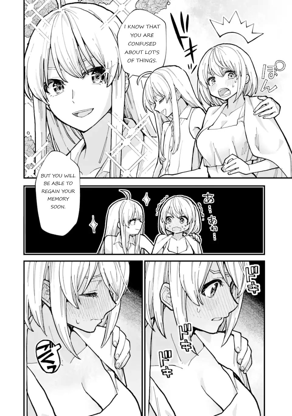 Majo no Tabitabi: The Journey of Elaina Chapter 14 page 12 - Chapter 14