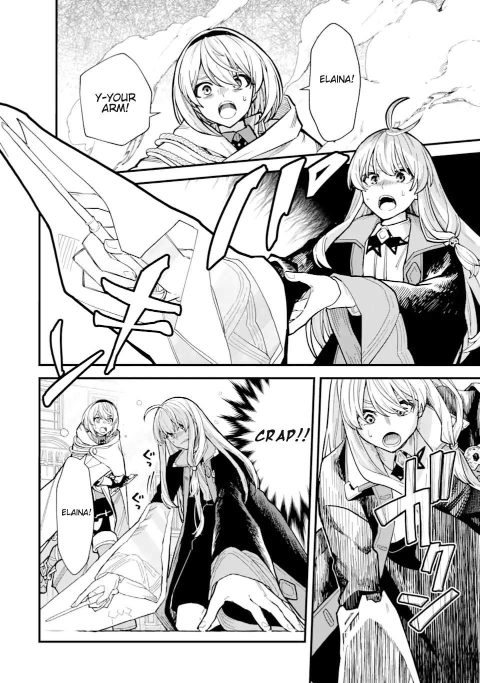 Majo no Tabitabi: The Journey of Elaina Chapter 15.1 page 16 - Chapter 15.1: The Town Encased In Ice