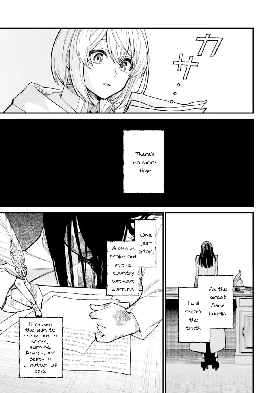 Majo no Tabitabi: The Journey of Elaina Chapter 15.2 page 3 - Chapter 15.2: The Town Encased In Ice