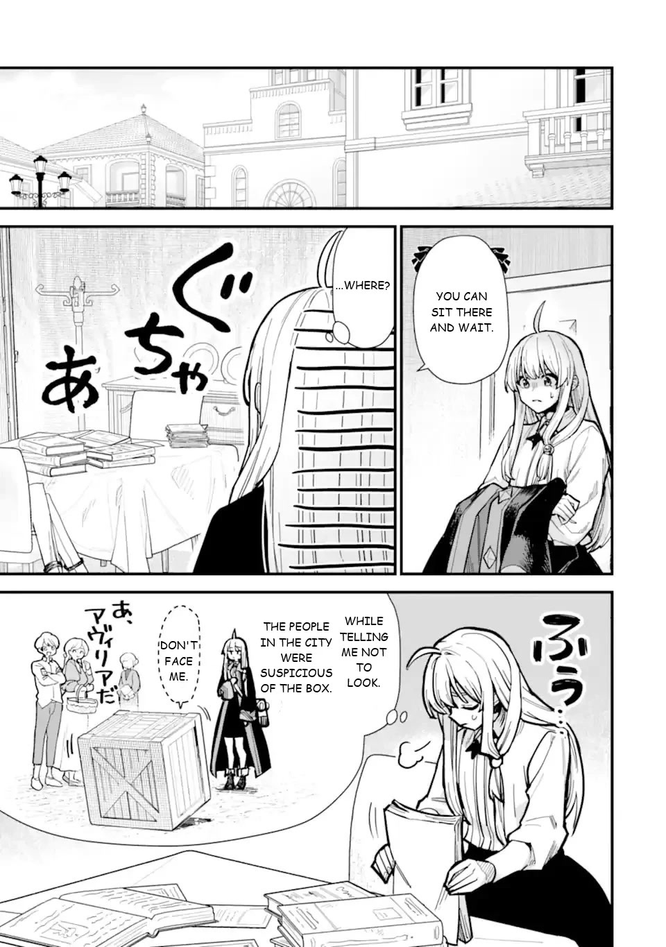 Majo no Tabitabi: The Journey of Elaina Chapter 16 page 11 - Chapter 16