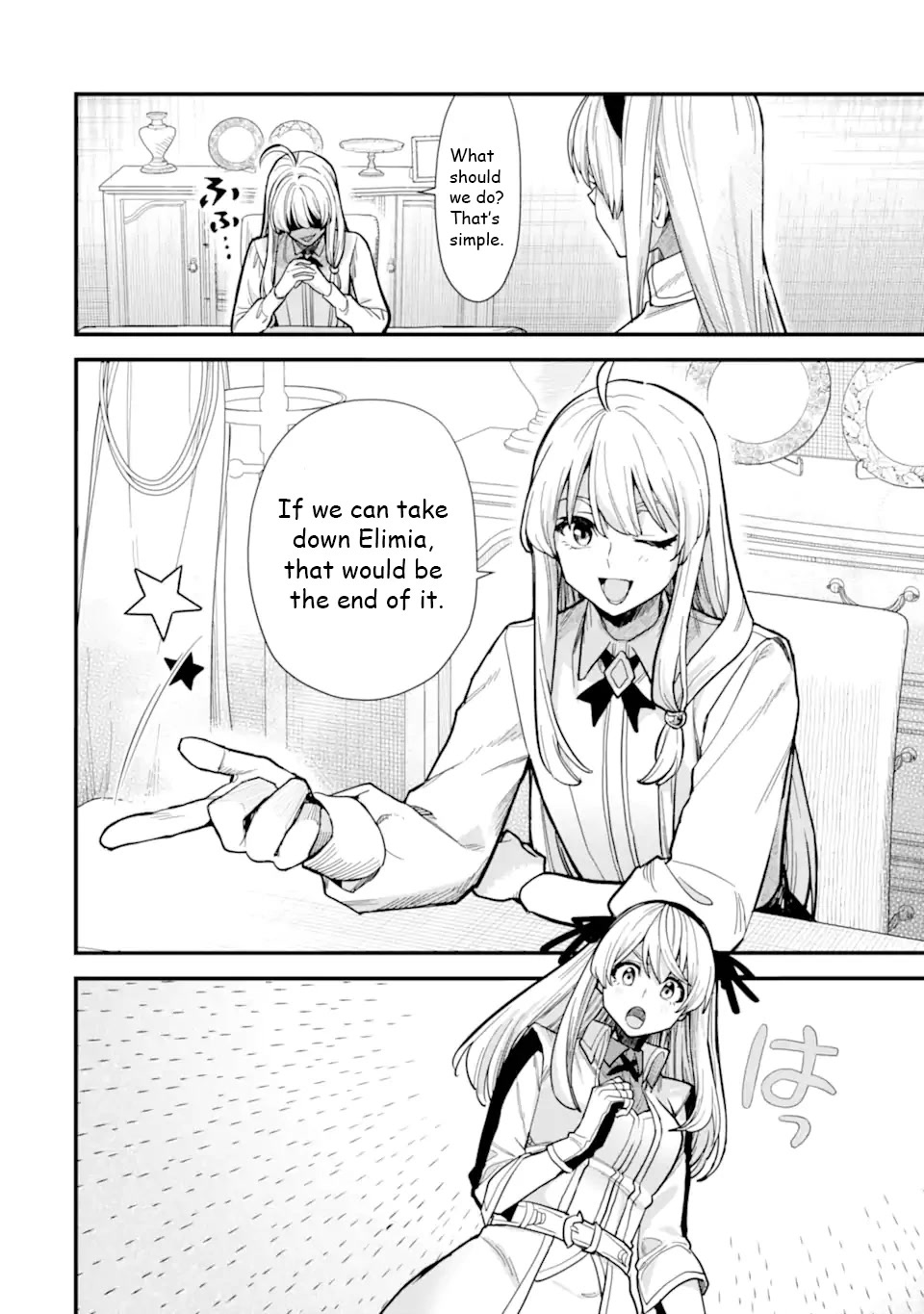 Majo no Tabitabi: The Journey of Elaina Chapter 17.2 page 1 - Chapter 17.2: Amnesia's Forgotten Homecoming