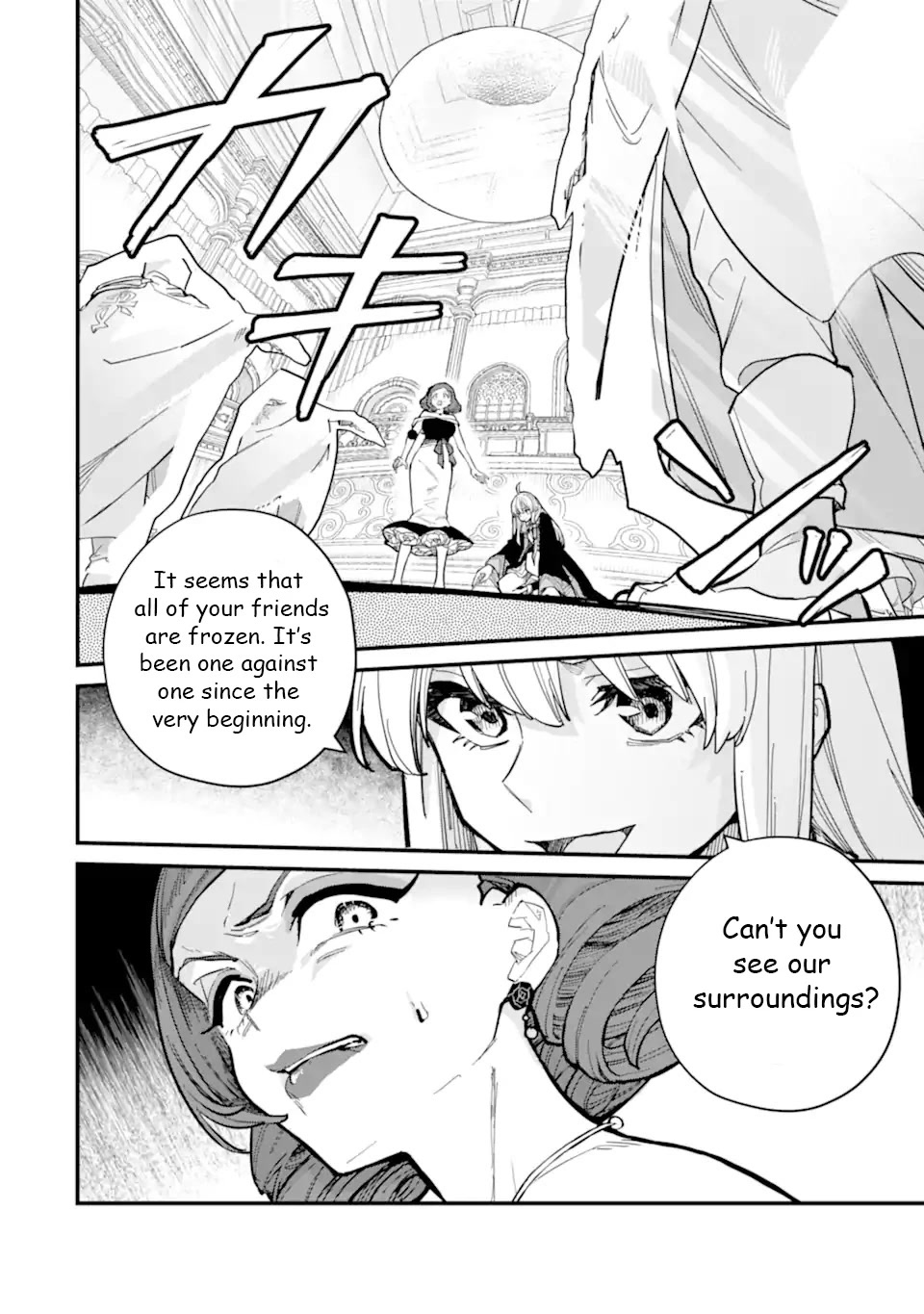 Majo no Tabitabi: The Journey of Elaina Chapter 17.2 page 15 - Chapter 17.2: Amnesia's Forgotten Homecoming