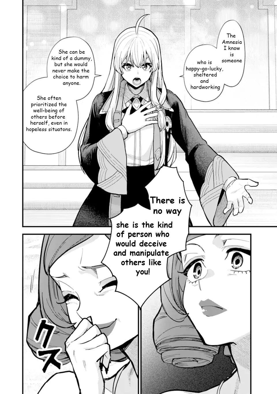 Majo no Tabitabi: The Journey of Elaina Chapter 17.2 page 9 - Chapter 17.2: Amnesia's Forgotten Homecoming