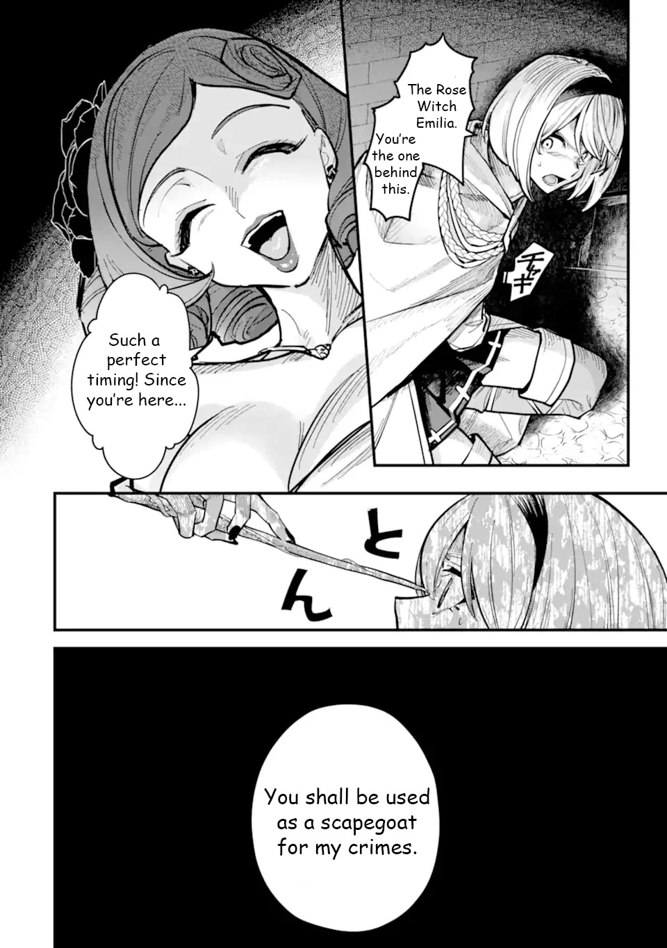 Majo no Tabitabi: The Journey of Elaina Chapter 18.1 page 10 - Chapter 18.1: Amnesia's Forgotten Homecoming