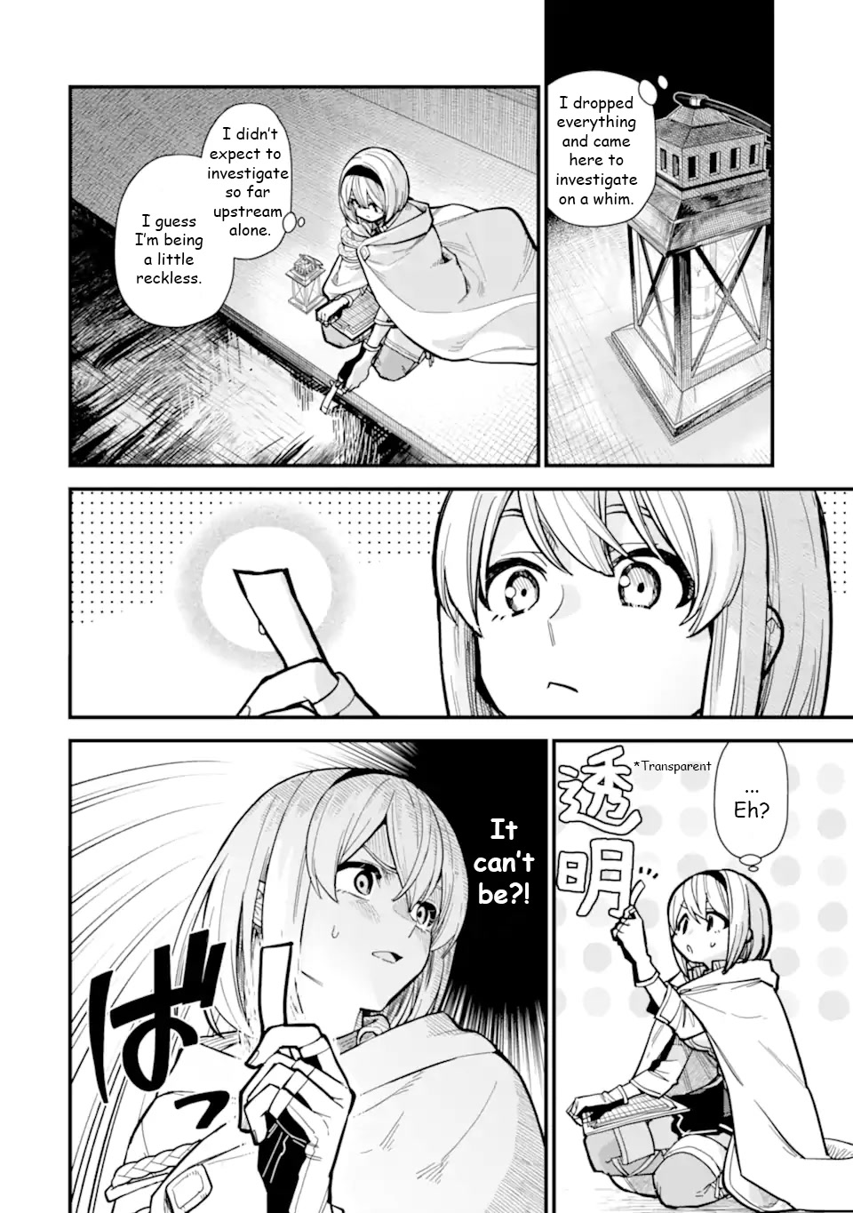 Majo no Tabitabi: The Journey of Elaina Chapter 18.1 page 4 - Chapter 18.1: Amnesia's Forgotten Homecoming