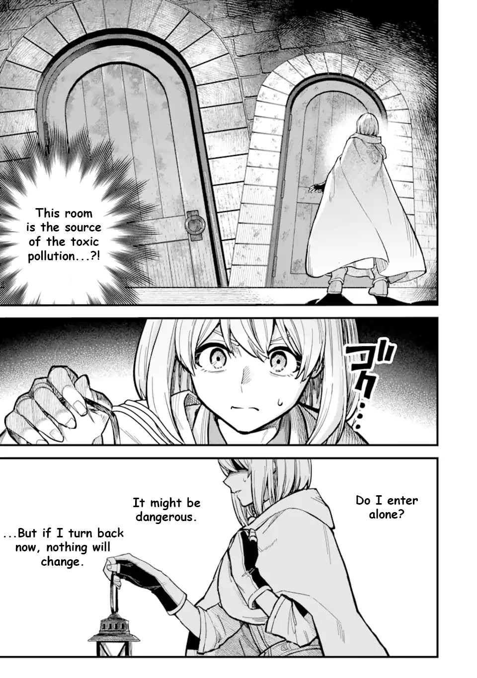 Majo no Tabitabi: The Journey of Elaina Chapter 18.1 page 5 - Chapter 18.1: Amnesia's Forgotten Homecoming