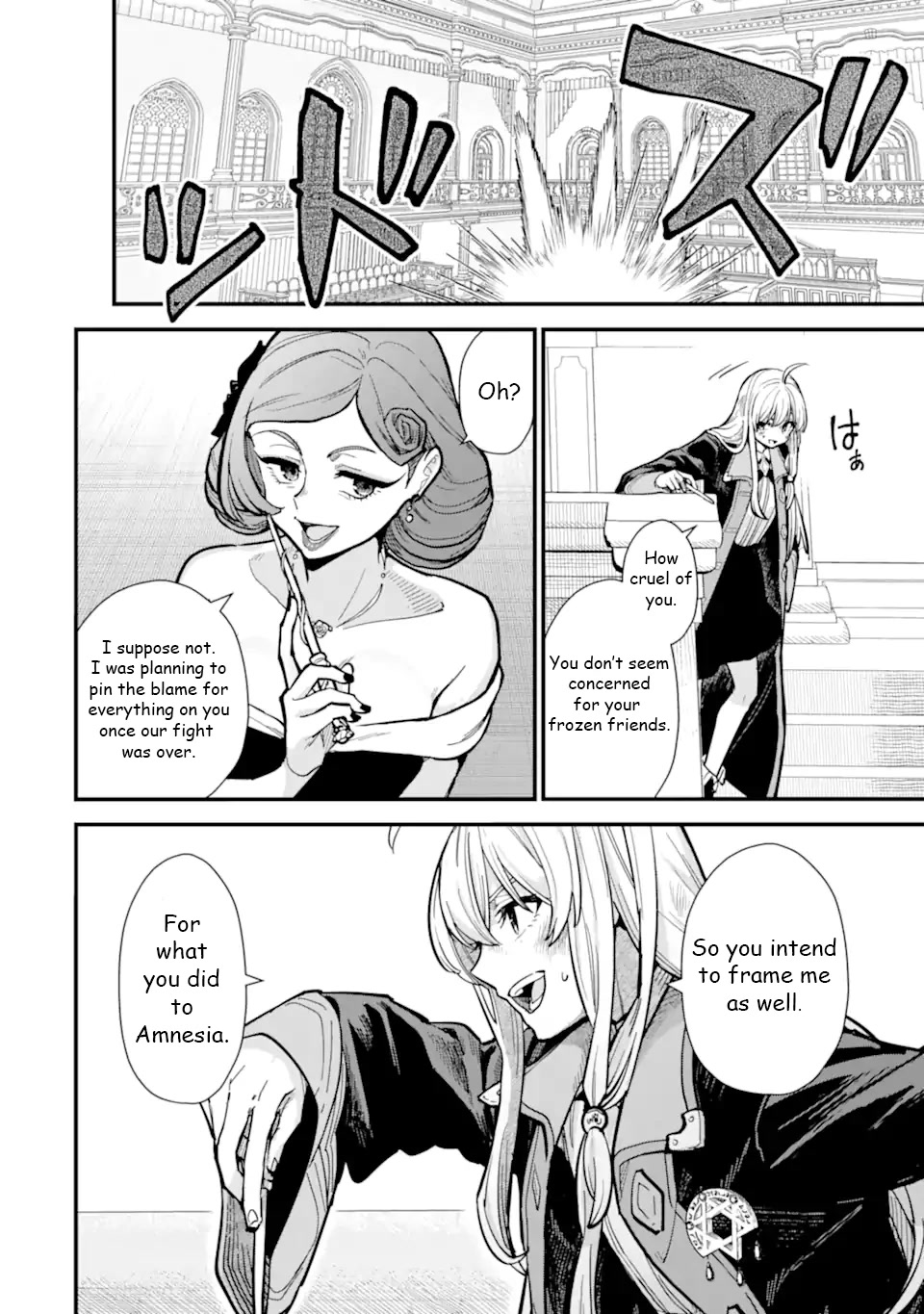Majo no Tabitabi: The Journey of Elaina Chapter 18.2 page 1 - Chapter 18.2: Amnesia's Forgotten Homecoming