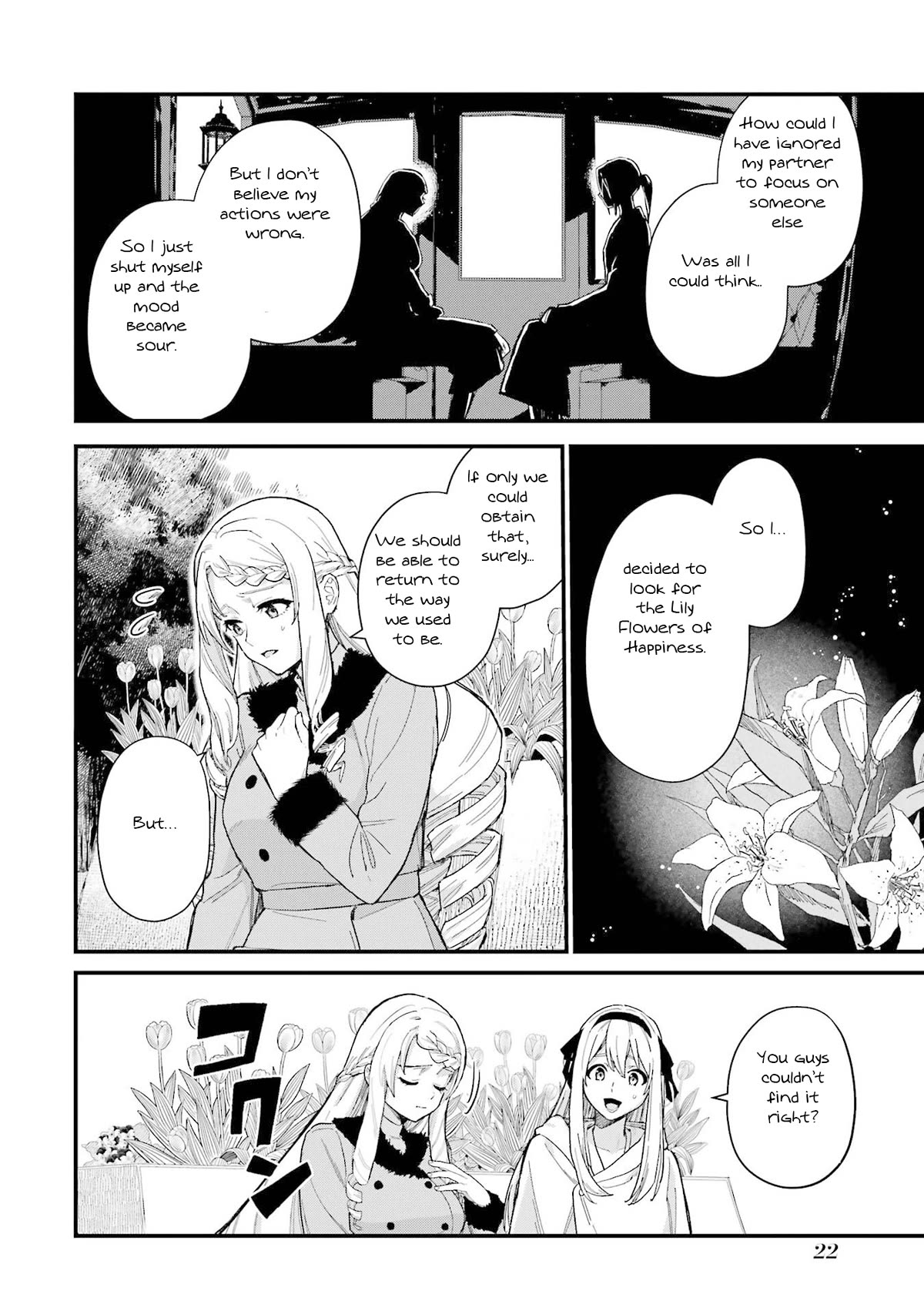 Majo no Tabitabi: The Journey of Elaina Chapter 19 page 21 - Chapter 19: Honeymoon and the Lily Flowers of Happiness