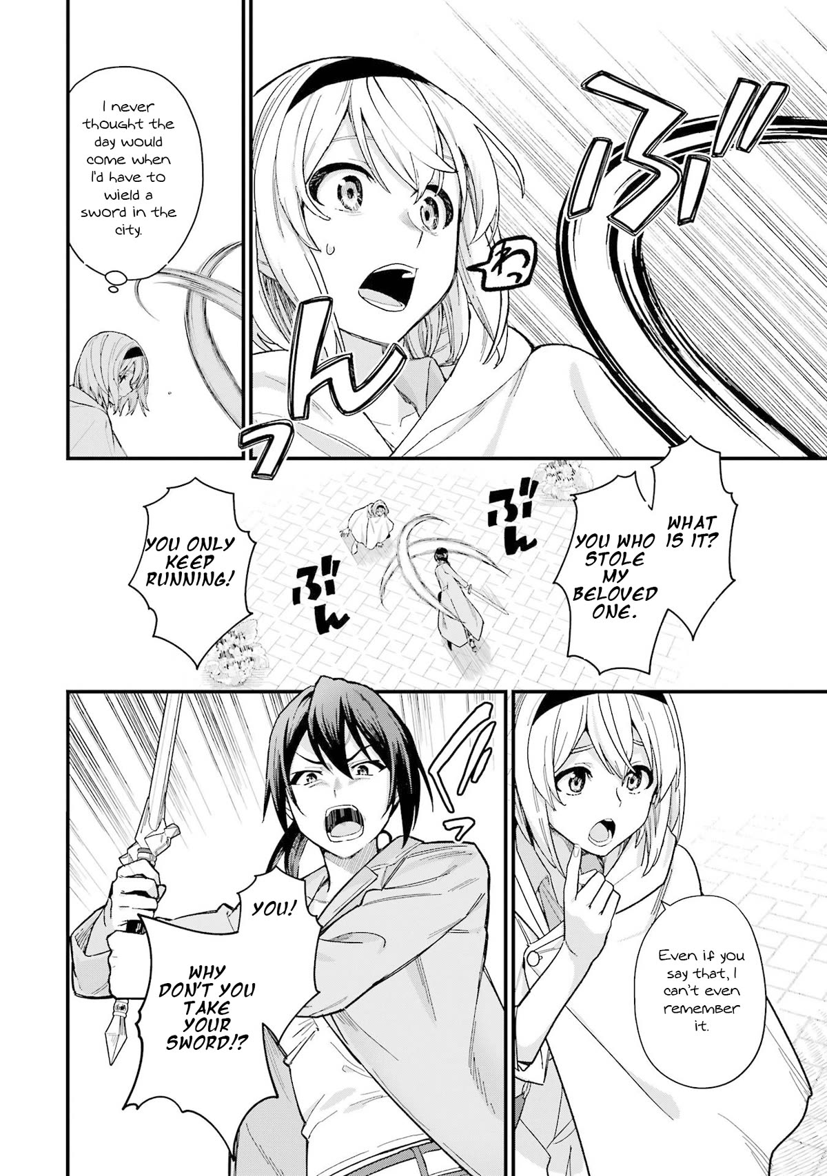 Majo no Tabitabi: The Journey of Elaina Chapter 19 page 23 - Chapter 19: Honeymoon and the Lily Flowers of Happiness