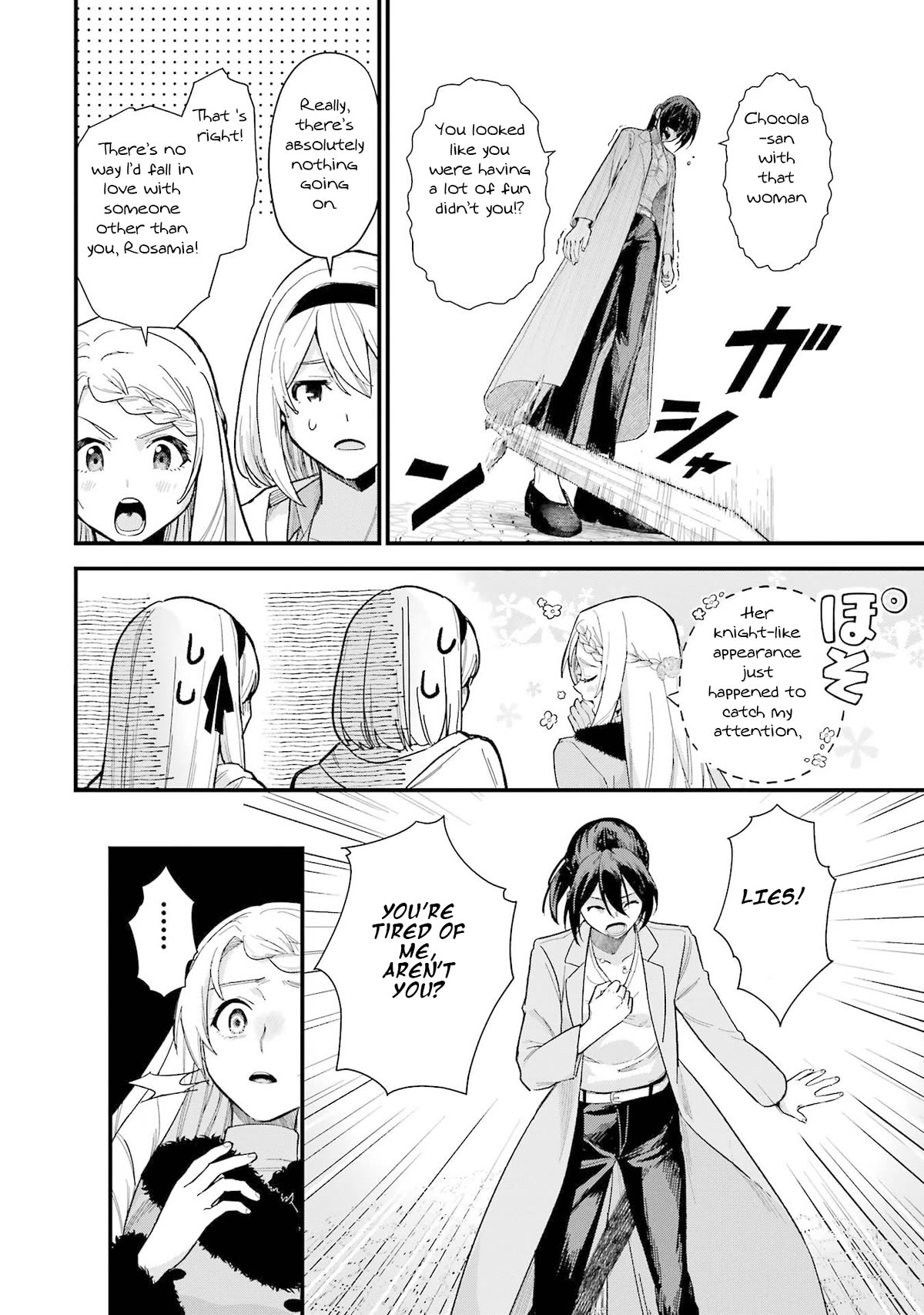 Majo no Tabitabi: The Journey of Elaina Chapter 19 page 33 - Chapter 19: Honeymoon and the Lily Flowers of Happiness