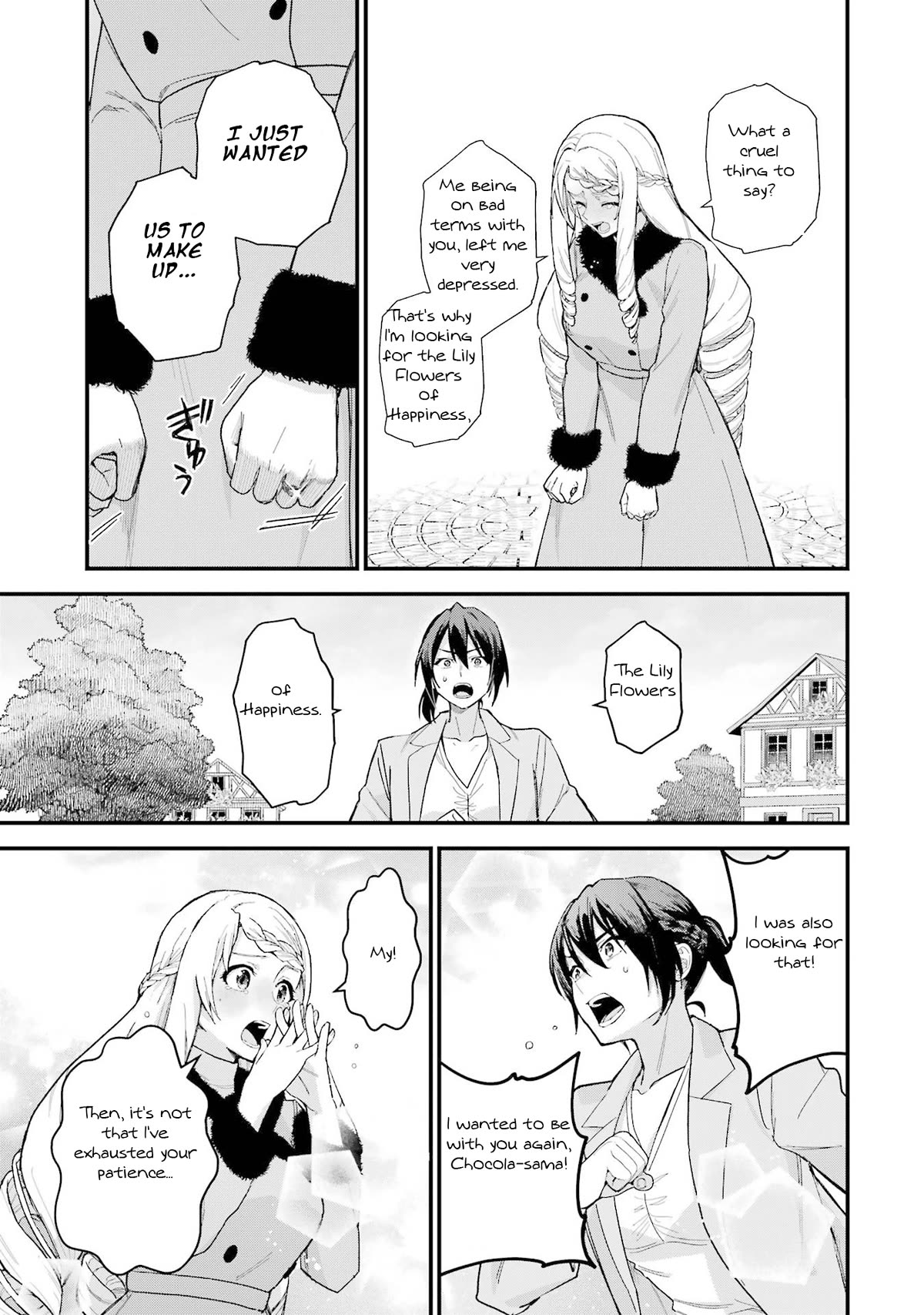 Majo no Tabitabi: The Journey of Elaina Chapter 19 page 34 - Chapter 19: Honeymoon and the Lily Flowers of Happiness