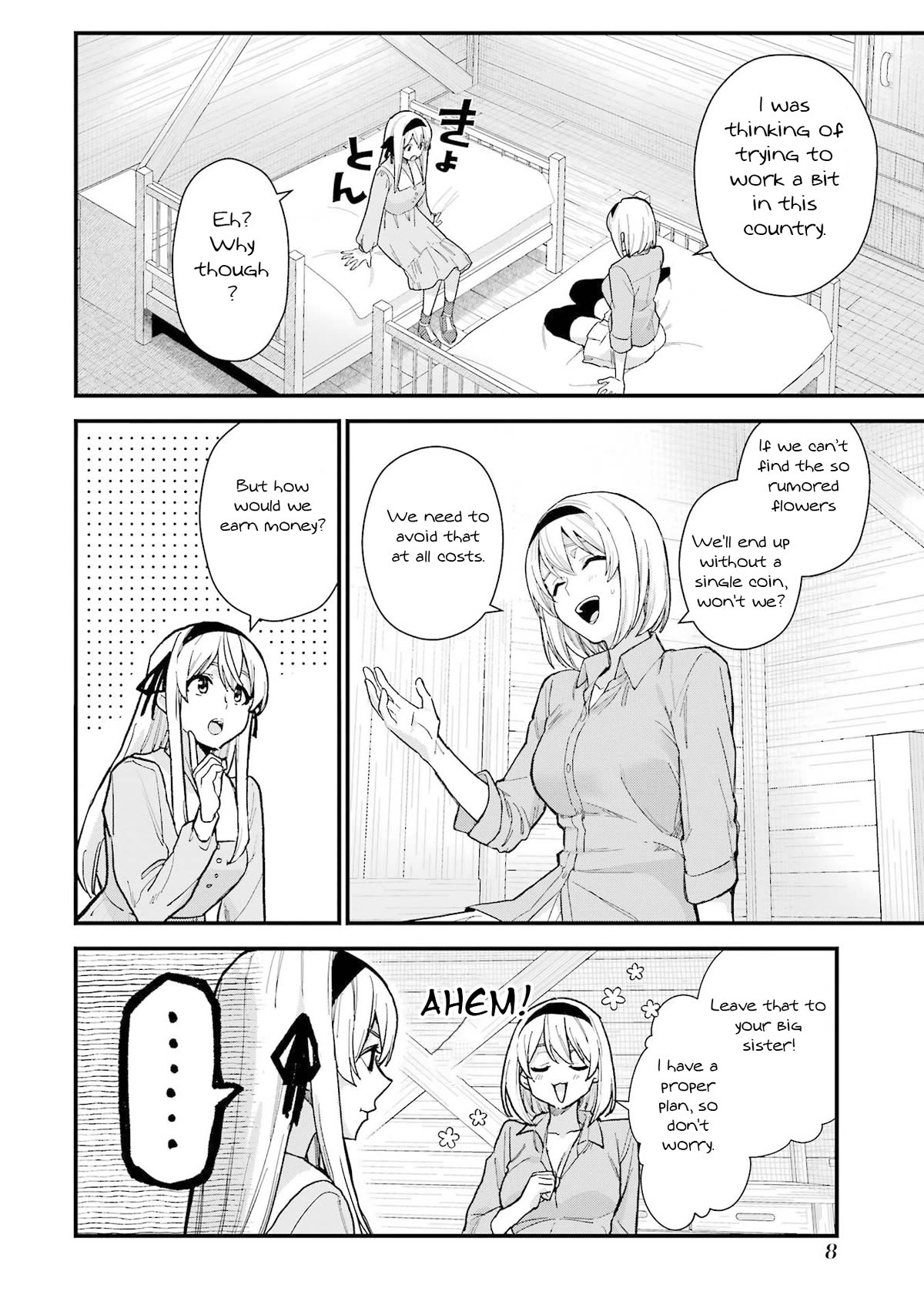 Majo no Tabitabi: The Journey of Elaina Chapter 19 page 7 - Chapter 19: Honeymoon and the Lily Flowers of Happiness