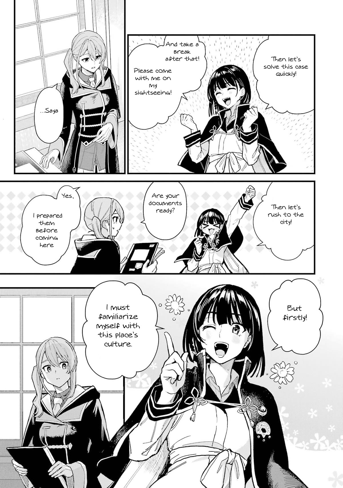 Majo no Tabitabi: The Journey of Elaina Chapter 20 page 12 - Chapter 20: The Spider Lily Blossoms in Loneliness(First Part)