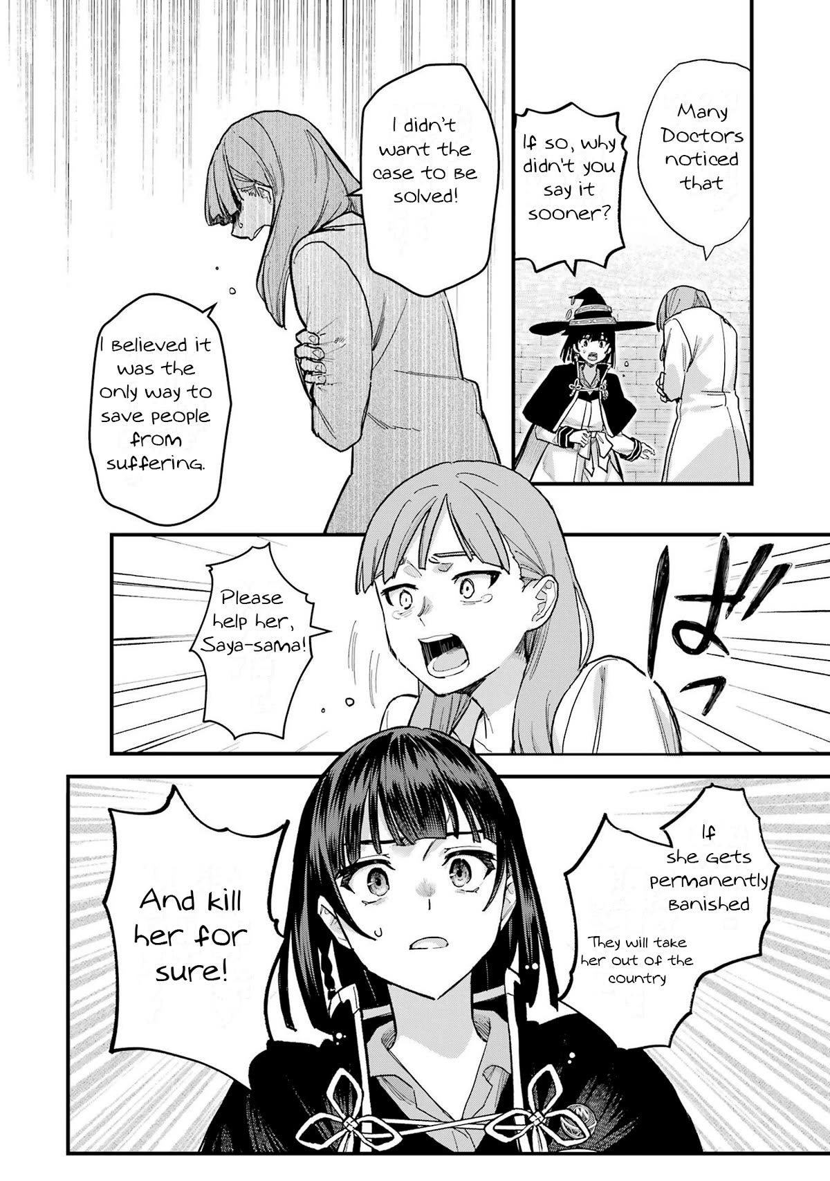 Majo no Tabitabi: The Journey of Elaina Chapter 21 page 31 - Chapter 21: The Spider Lily Blossoms in Loneliness (Part 2)