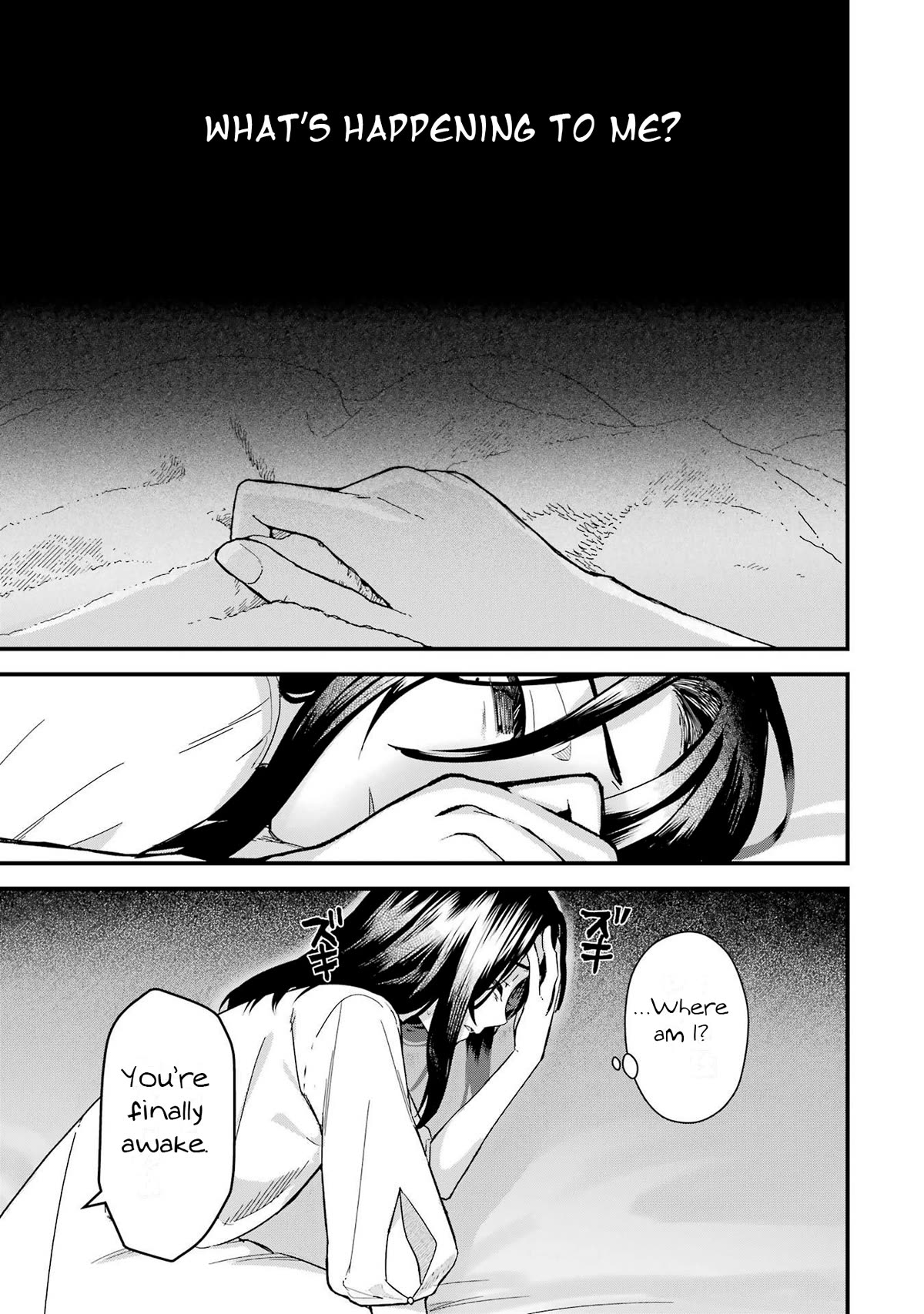 Majo no Tabitabi: The Journey of Elaina Chapter 22 page 14 - Chapter 22: The Stardust Fills The Night(First Part)