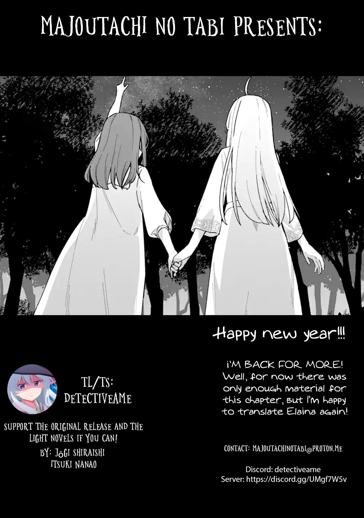Majo no Tabitabi: The Journey of Elaina Chapter 23 page 1 - Chapter 23: The Stardust Fills The Night (Part 2)