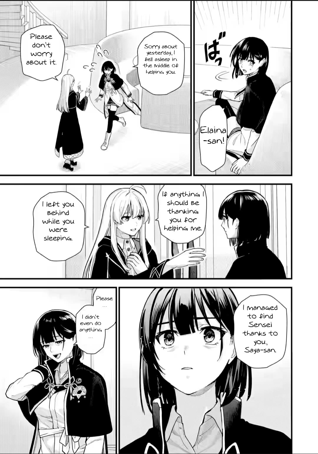 Majo no Tabitabi: The Journey of Elaina Chapter 26.2 page 2 - Chapter 26.2: Journeying The Sea Route(Final Part)