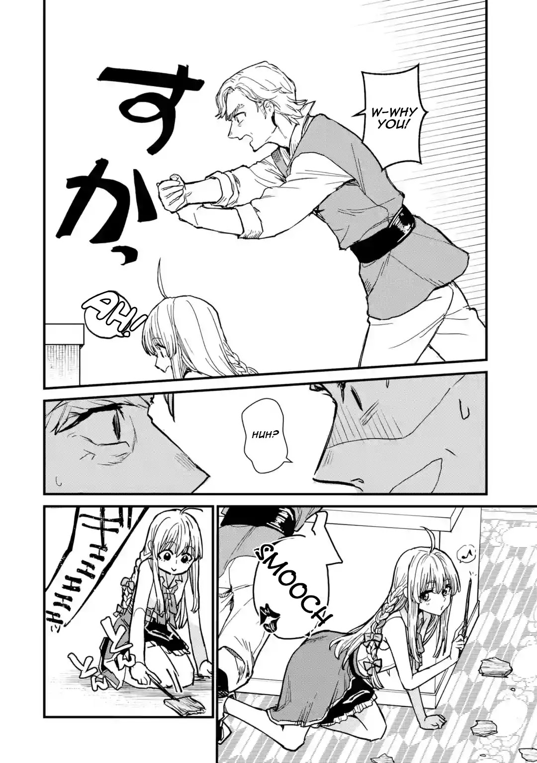 Majo no Tabitabi: The Journey of Elaina Chapter 3 page 29 - Chapter 3: Procuring Funds