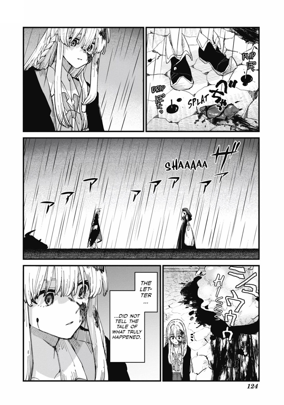 Majo no Tabitabi: The Journey of Elaina Chapter 7 page 32 - Chapter 7: The Princess Without a People