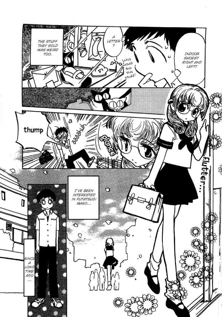 Majo Reena Majo Riina Chapter 1 page 10 - Chapter 1