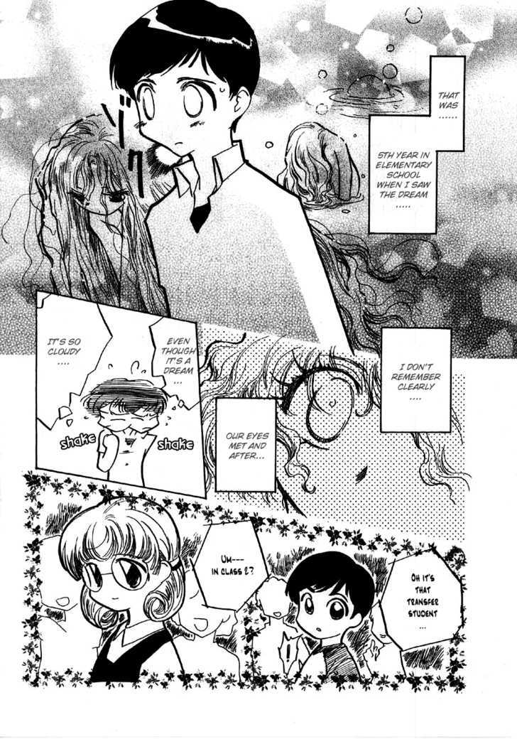 Majo Reena Majo Riina Chapter 1 page 11 - Chapter 1