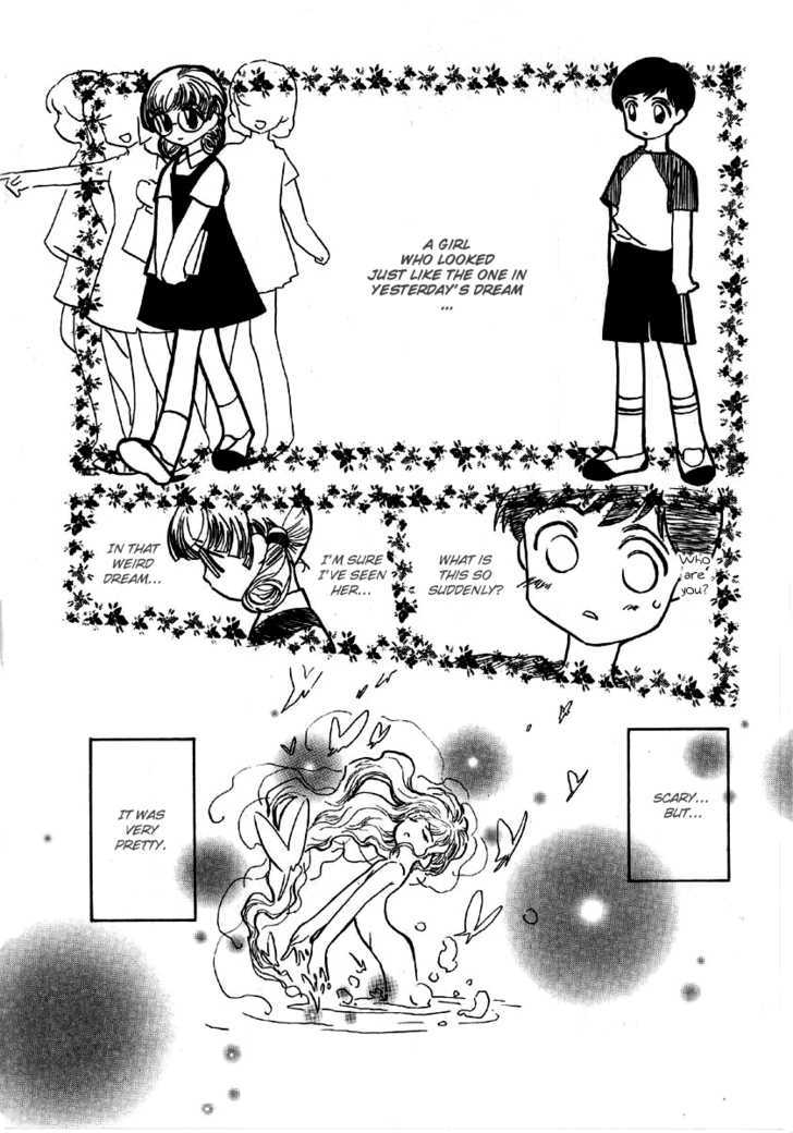 Majo Reena Majo Riina Chapter 1 page 12 - Chapter 1