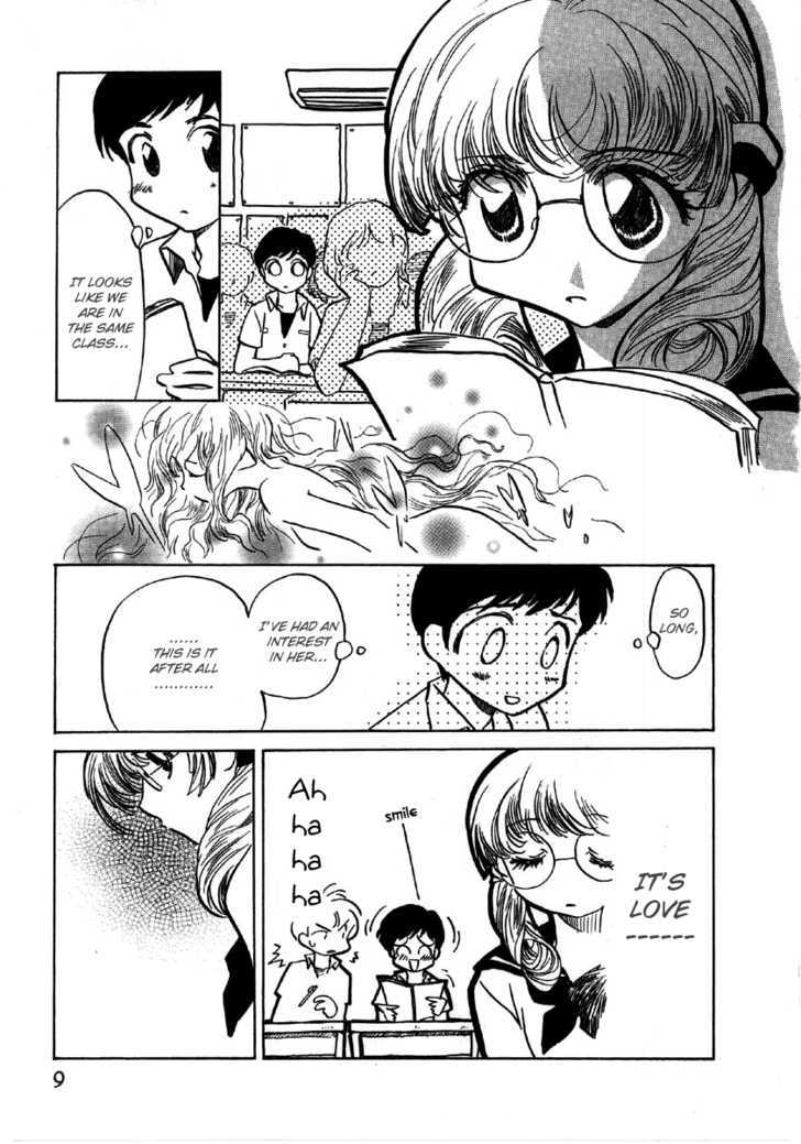 Majo Reena Majo Riina Chapter 1 page 13 - Chapter 1