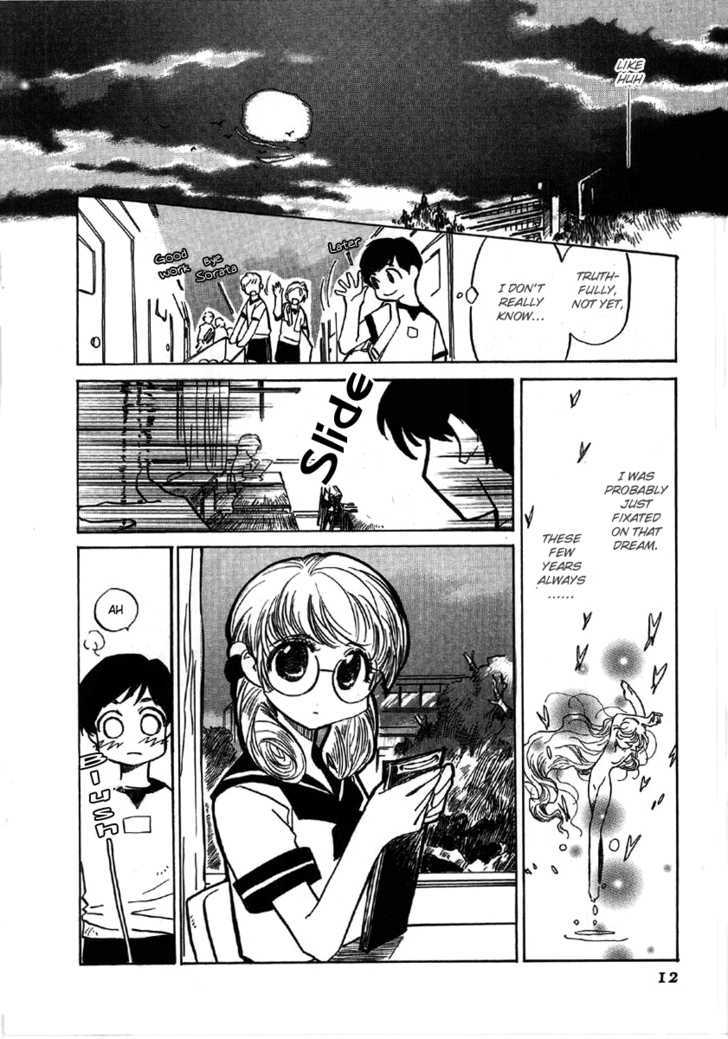 Majo Reena Majo Riina Chapter 1 page 16 - Chapter 1